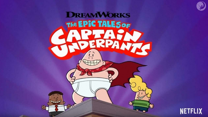 კაპიტან ანდერპენტის ეპიკური ისტორიები / The Epic Tales of Captain Underpants