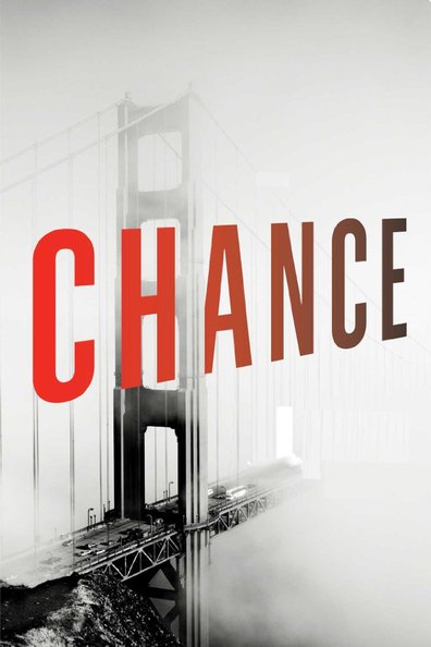 შანსი / Chance