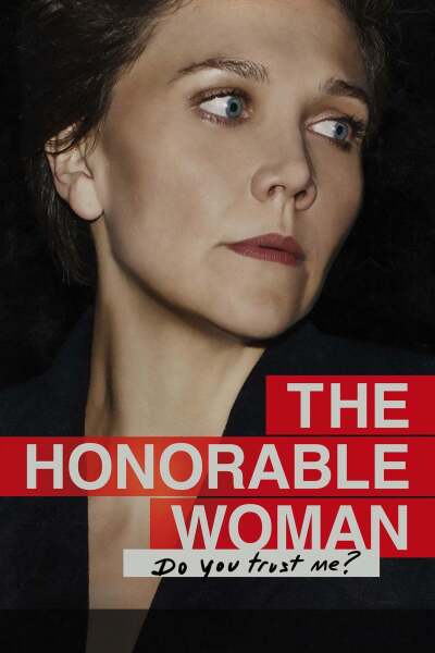საპატიო ქალი / The Honourable Woman