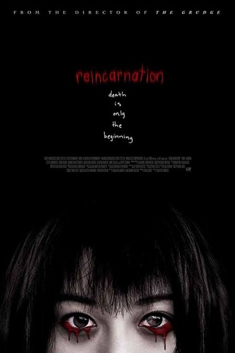 რეინკარნაცია / Reincarnation