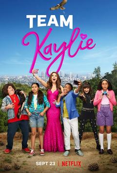 კაილის გუნდი / Team Kaylie