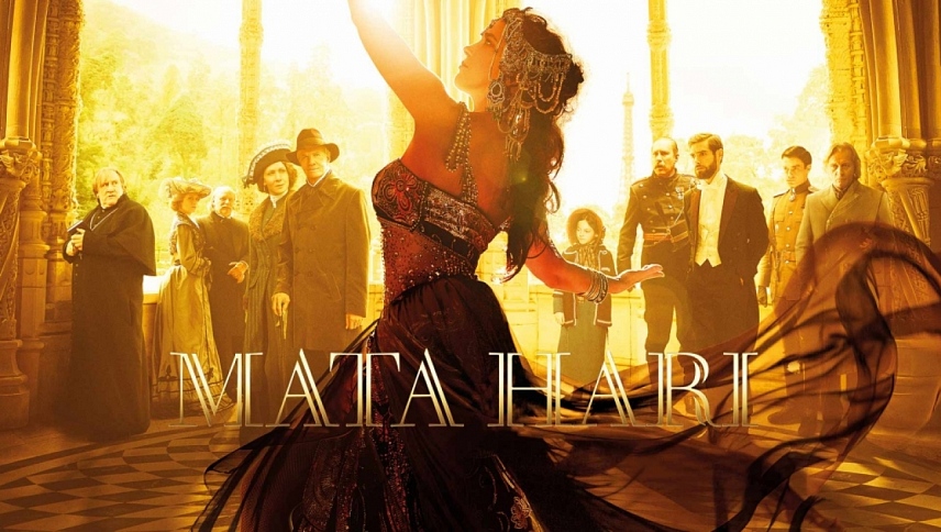 მატა ჰარი / Mata Hari