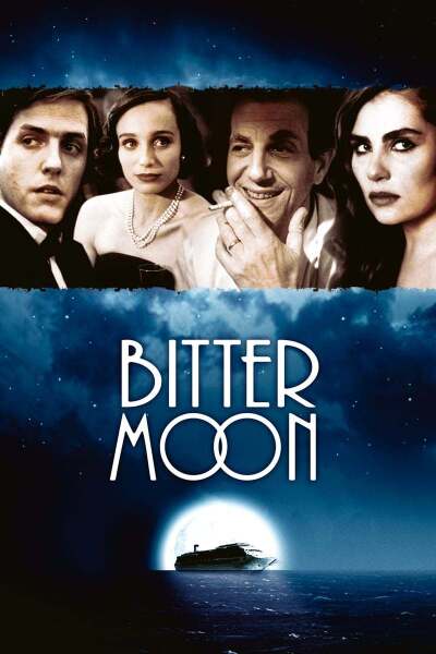 მწარე მთვარე / Bitter Moon