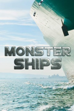 მონსტრი გემები / Monster Ships