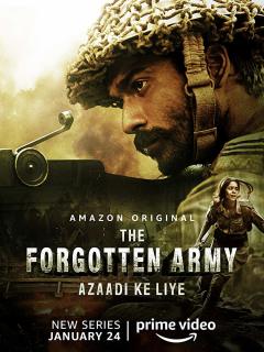დავიწყებული არმია / The Forgotten Army - Azaadi ke liye