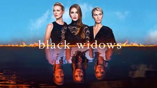 შავი ქვრივები / Black Widows