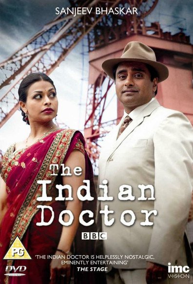 ინდოელი  ექიმი / The Indian Doctor