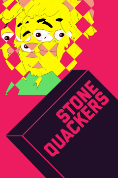 ქვის თაღლითები / Stone Quackers