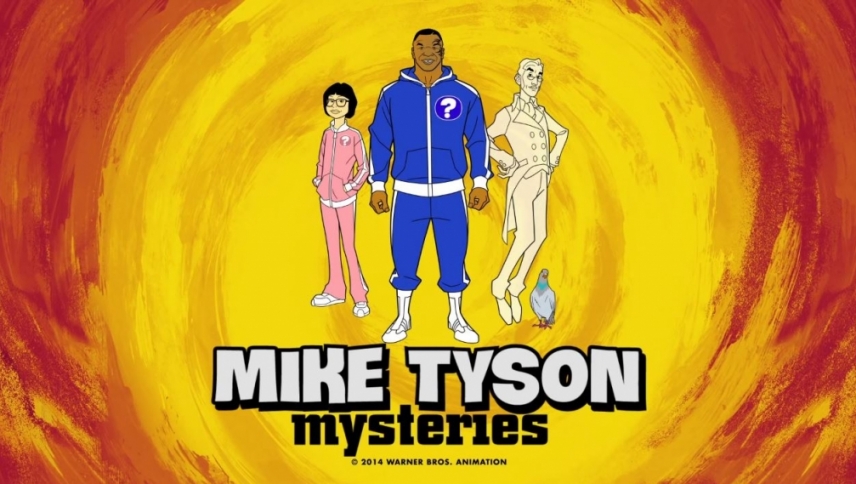 მაიკლ ტაისონის საიდუმლოებები / Mike Tyson Mysteries