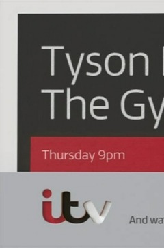 ტაისონ ფიური: ბოშათა მეფე / Tyson Fury: The Gypsy King