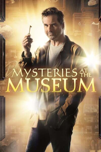 მუზეუმის საიდუმლოებები / Mysteries at the Museum