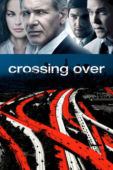 გადასაკვეთი / Crossing Over