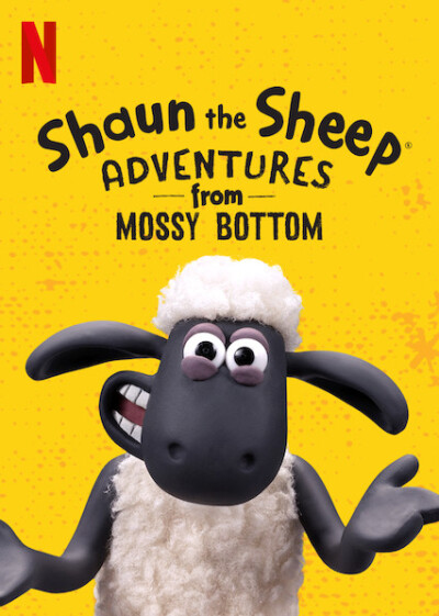 Shaun the Sheep: Adventures from Mossy Bottom / Барашек Шон: Приключения из Мшистого Дна