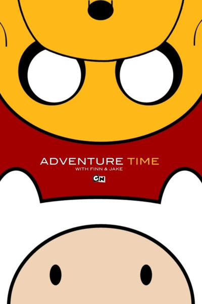 თავგადასავლების დრო / Adventure Time with Finn & Jake