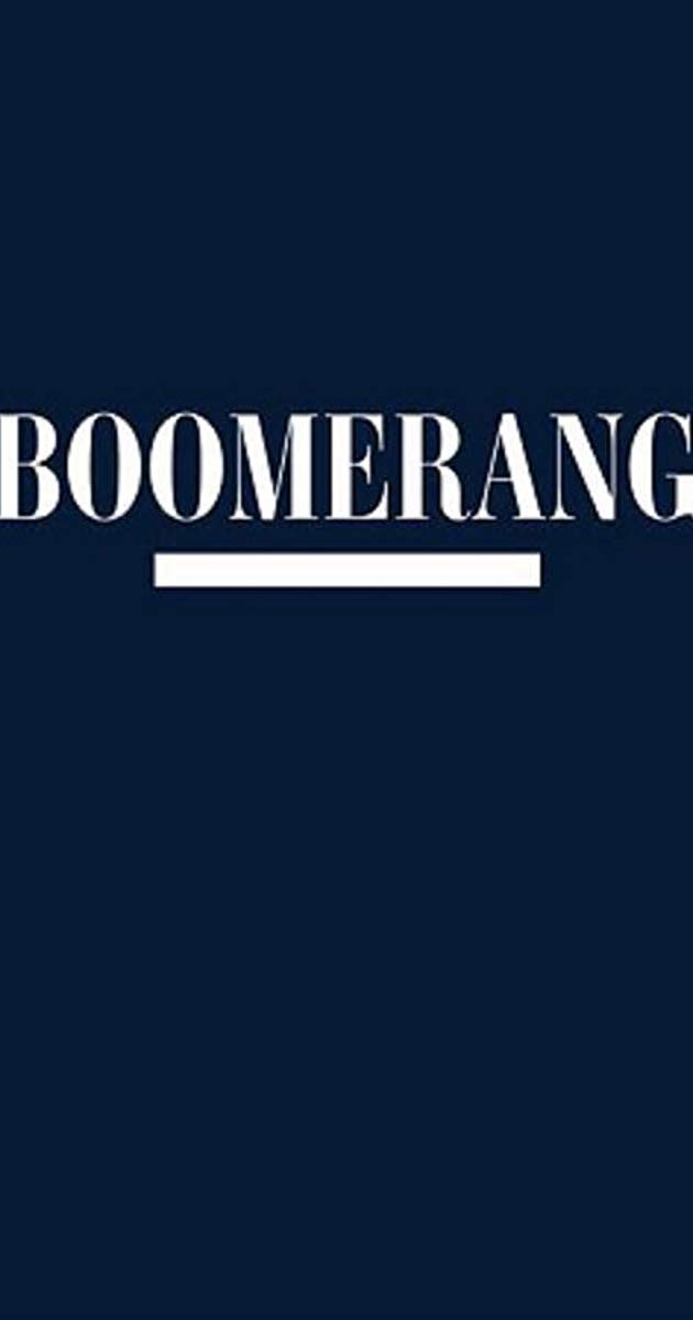 ბუმერანგი / Boomerang