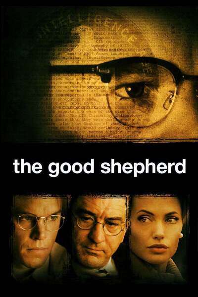 მოძღვარი / The Good Shepherd