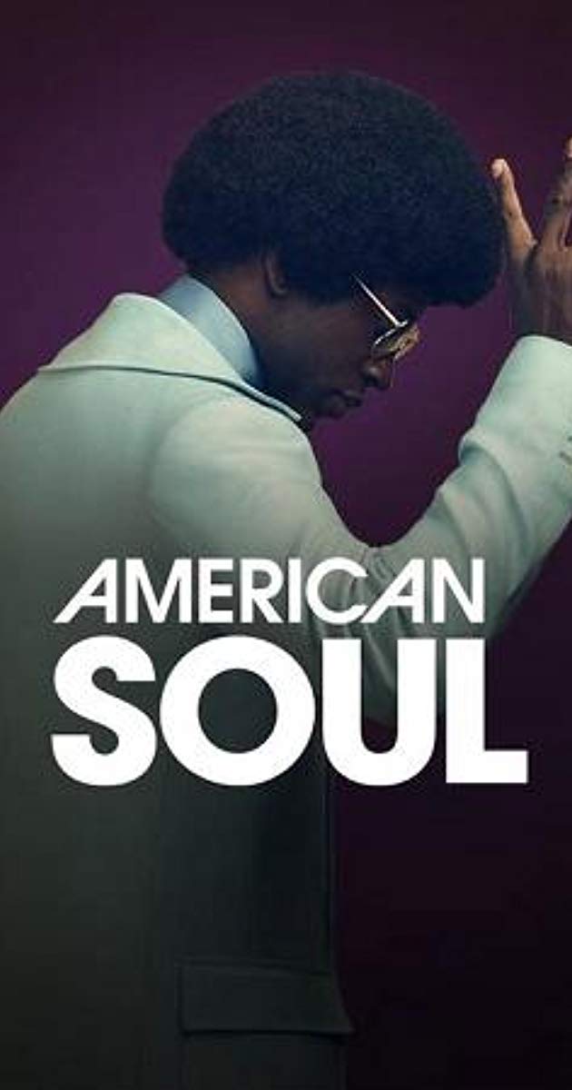 ამერიკული სული / American Soul
