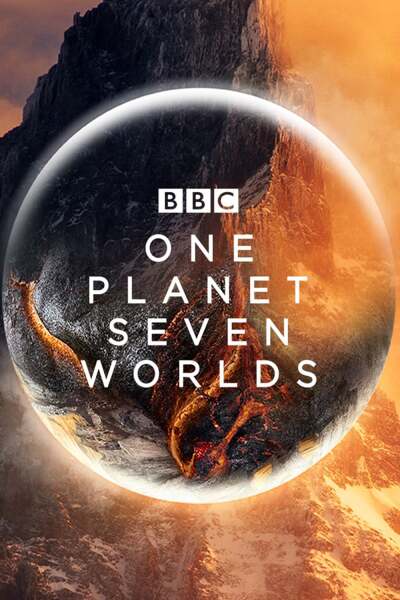 შვიდი სამყარო, ერთი პლანეტა / Seven Worlds One Planet