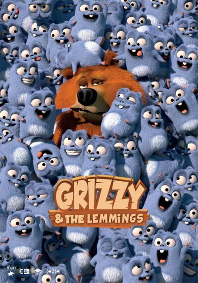 გრიზლი და ლემინგები / Grizzy and the Lemmings