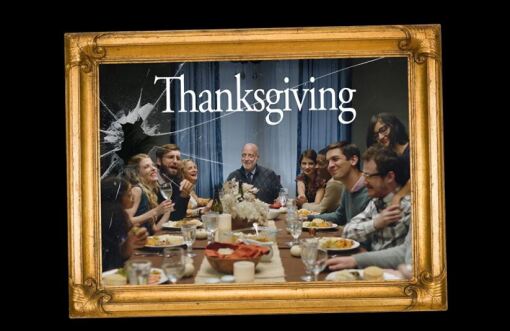მადლიერების დღე / Thanksgiving