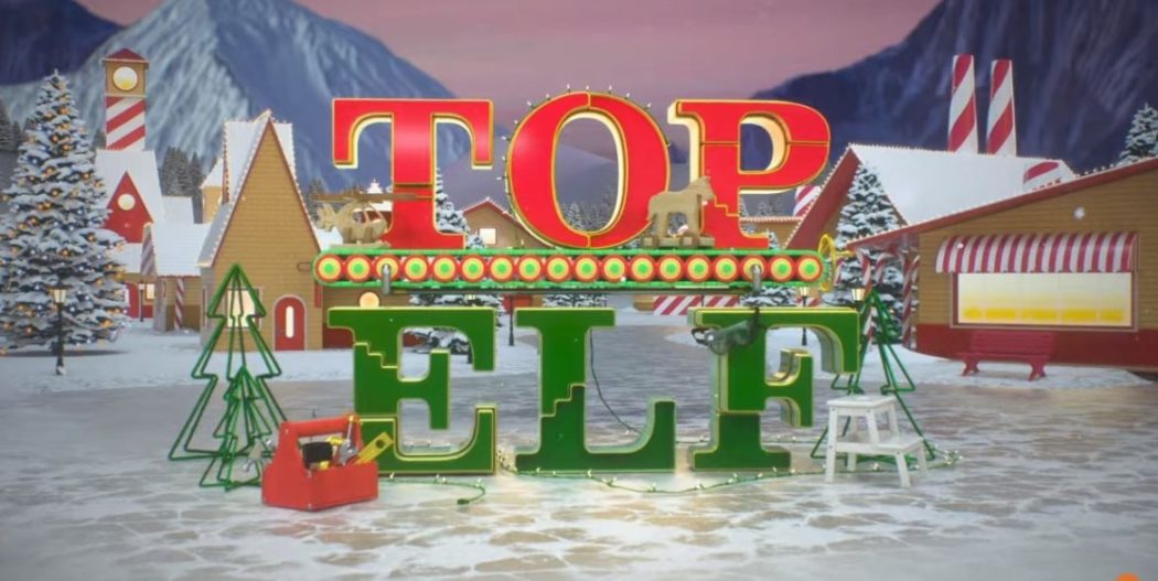 ყველაზე ცნობილი ელფი / Top Elf