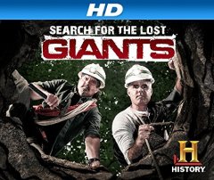 დაკარგული გოლიათების ძებნა / Search for the Lost Giants