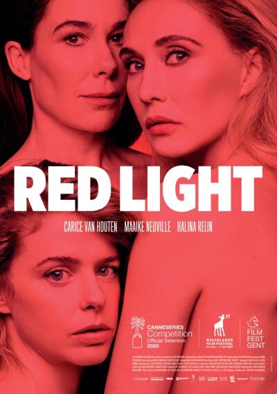 Red Light / Красный фонарь