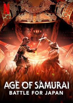 Age of Samurai: Battle for Japan / Эпоха самураев. Борьба за Японию
