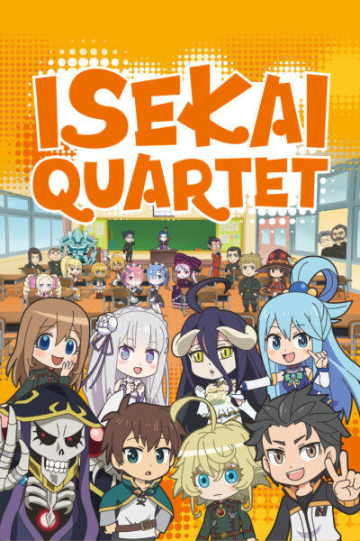 Isekai Quartet / Квартет Исэкай