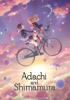 Adachi to Shimamura / Адати и Симамура