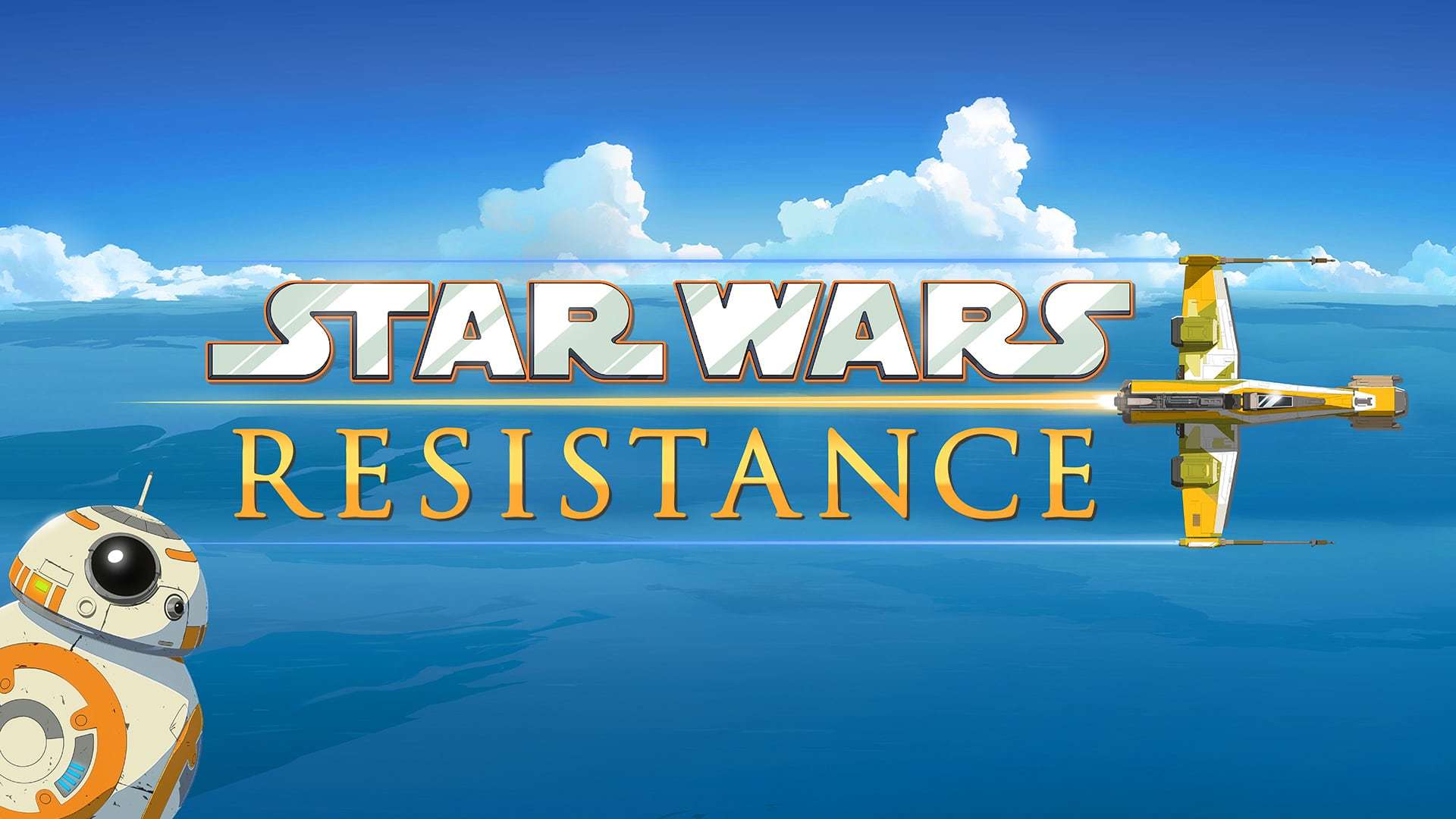 ვარსკვლავური ომები: წინაღმდეგობა / Star Wars Resistance