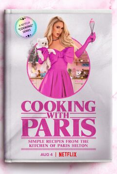 Cooking with Paris / Готовим с Пэрис