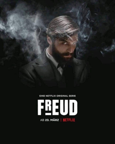 ფროიდი / Freud