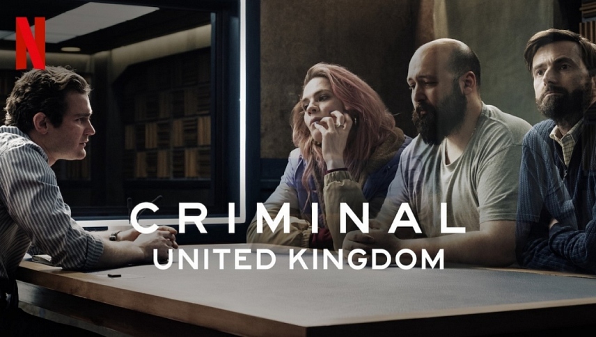 კრიმინალი: გაერთიანებული სამეფო / Criminal: UK