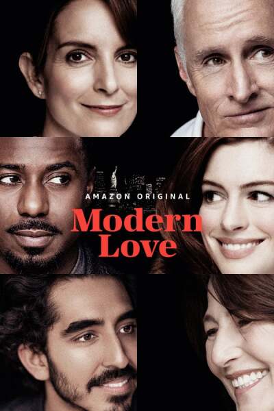 თანამედროვე სიყვარული / Modern Love