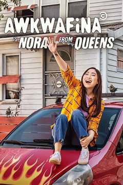 ავკვაფინა ნორაა ქუინსიდან / Awkwafina Is Nora from Queens