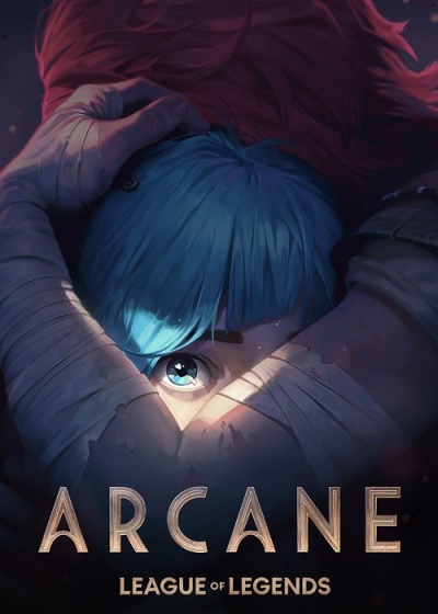 არკეინი / Arcane