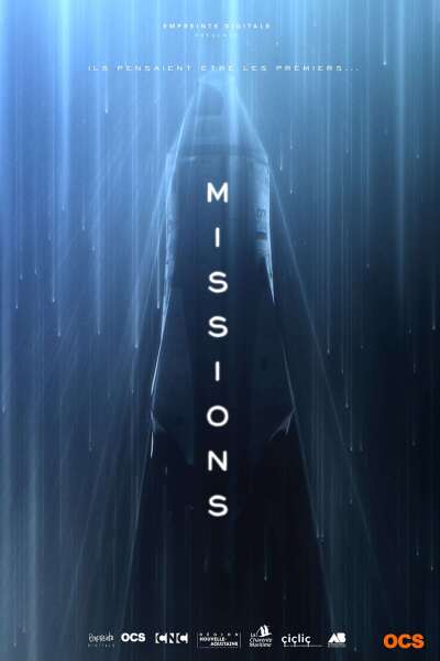 მისიები / Missions