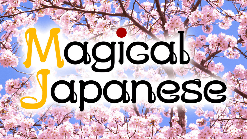 Magical Japanese