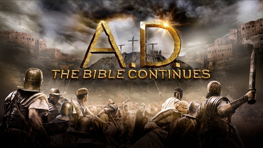 ჩვენი ერა. ბიბლიის გაგრძელება / A.D. The Bible Continues