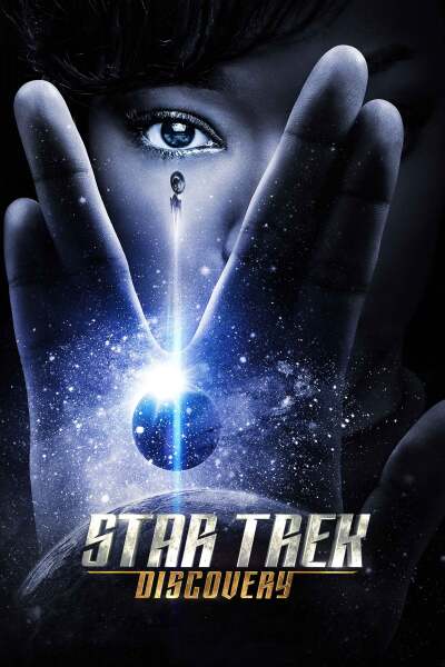 ვარსკვლავური გზა: აღმოჩენა / Star Trek: Discovery