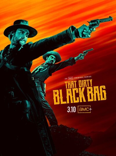 That Dirty Black Bag / Грязный чёрный мешок