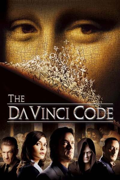 და ვინჩის კოდი / The Da Vinci Code