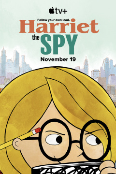 Harriet the Spy / Шпионка Гарриет