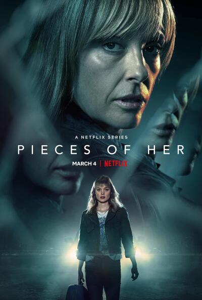 Pieces of Her / Части неё