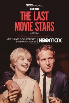 The Last Movie Stars / Последние кинозвёзды