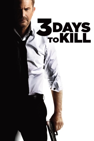 3 დღე მკვლელობისთვის / 3 Days to Kill