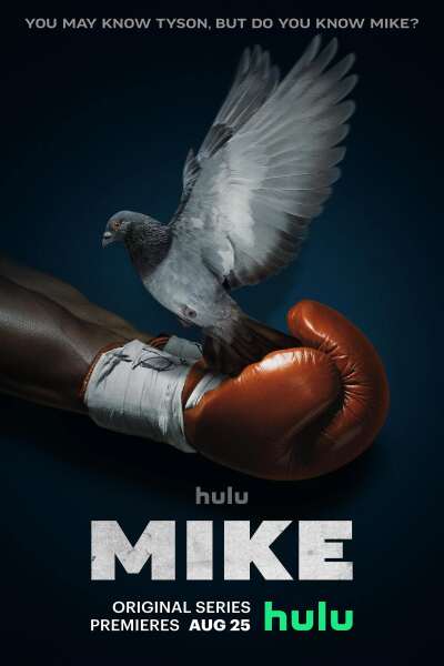 Mike / Майк