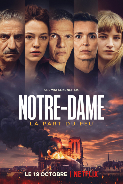 Notre-Dame / Нотр-Дам в огне
