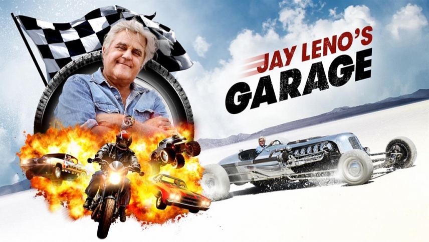 Jay Leno's Garage / Гараж Джея Лено